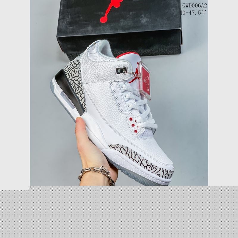 Nike Jordan